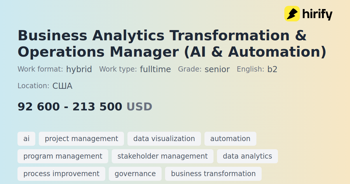 Business Analytics Transformation & Operations Manager (AI & Automation ...