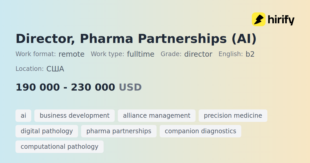 Director, Pharma Partnerships (AI) | Hirify