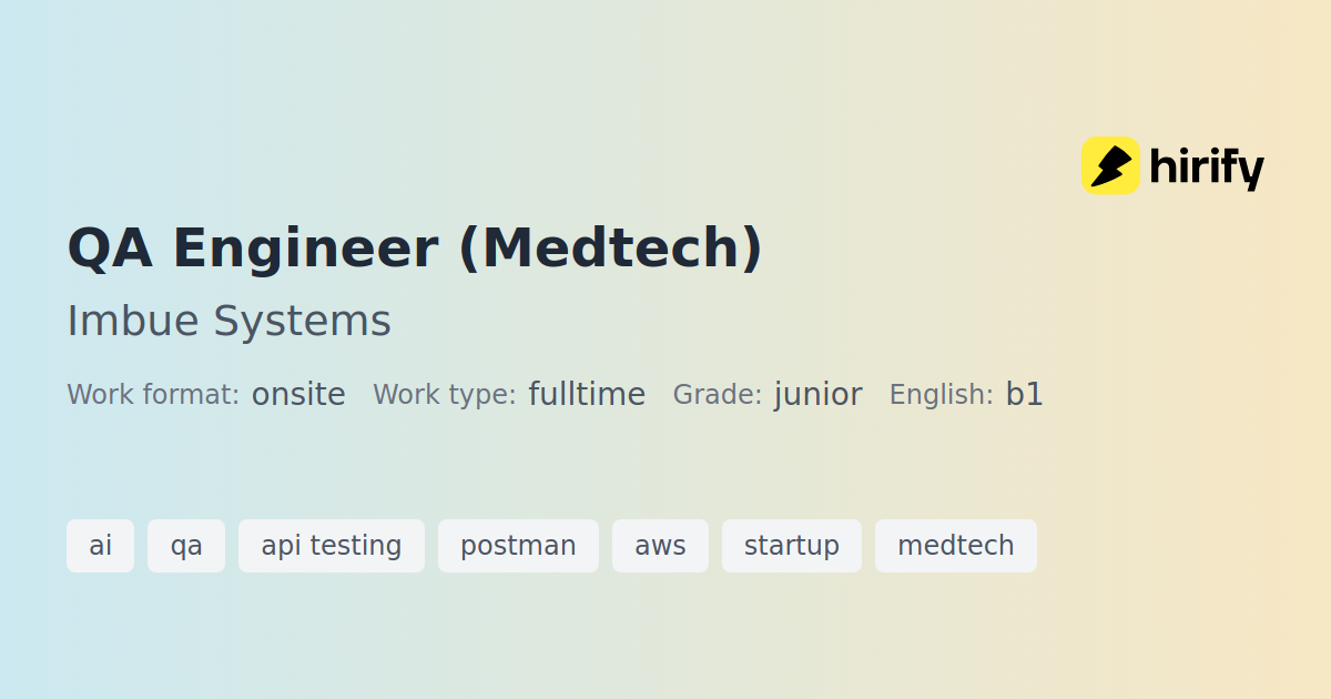 imbue systems