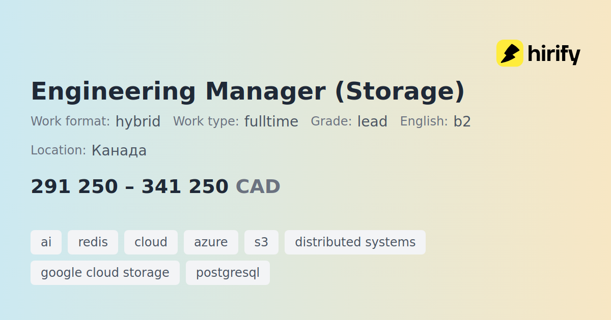 Engineering Manager (Storage) at Snowflake | Hirify